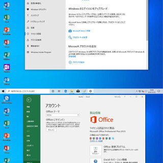 Office付スリムパソコン/AMD/4G/Office2019Pro/Win10Pro/LENOVOの画像