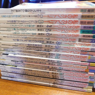 私のカントリー他40冊の画像