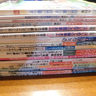 私のカントリー他40冊の画像