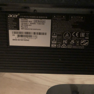 Acer KA240HQ パソコン用 ディスプレイの画像