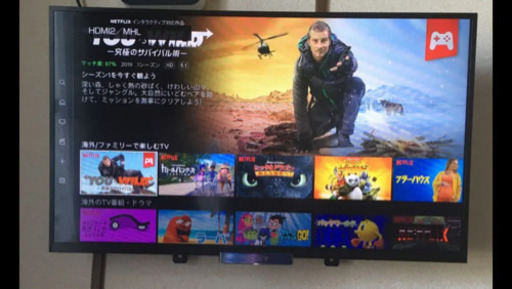 SONY   KDL-32W500A ジャンク　32インチ