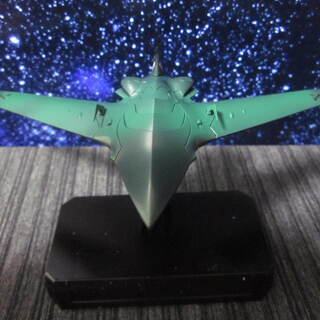 ガミラスFG156スマルヒ 完成品｜宇宙戦艦ヤマト2199　プラモデル