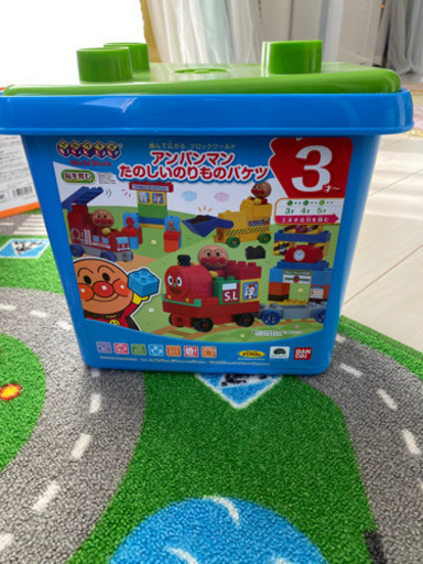 アンパンマンたのしいのりものバケツ