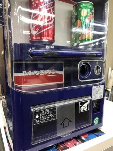 ミニ自動販売機 マサオコーポレション MSO-016A