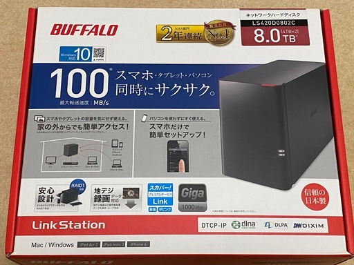 バッファロー BUFFALO　LS420D 4.0TB（WD20EFRX　2台）