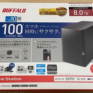 バッファロー BUFFALO　LS420D 4.0TB（WD20EFRX　2台）の画像