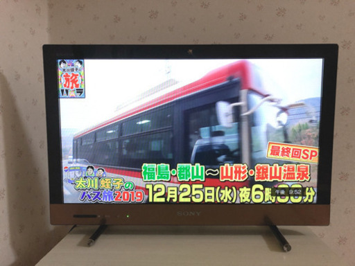 SONY テレビ 22インチ
