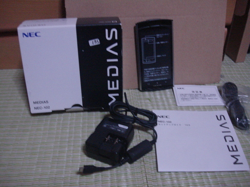 【値下げしました】スマートホン　NEC-102  未使用品 /Simフリー