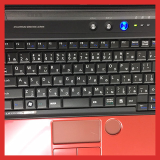 富士通 ノートPC Win10 Core i5 4GB 640GB　（NO348）