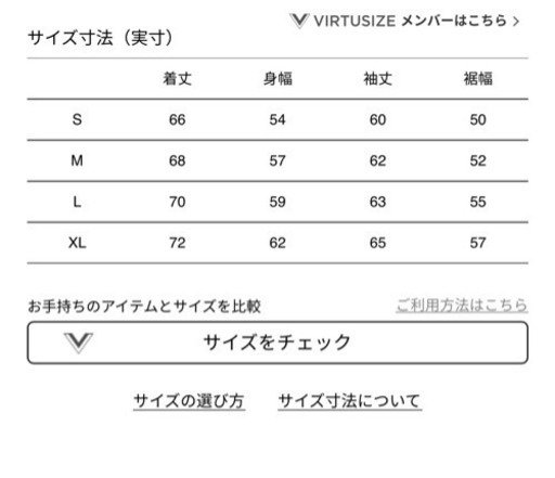 ノースフェイス  デナリフーディー　ジャケット　サイズXL