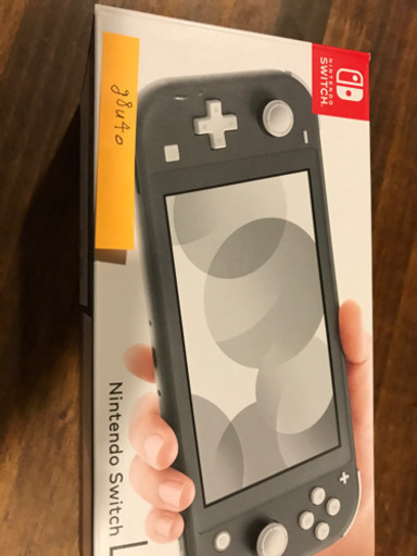 任天堂スイッチLite グレー　新品