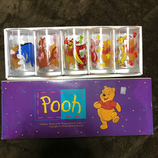 【決まりました】プーさんのグラス【新品未使用】