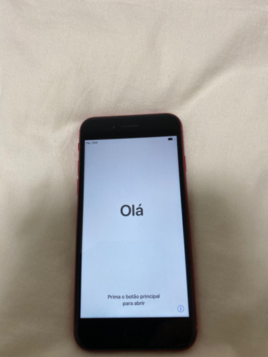 極上美品！iPhone8 64G 限定色