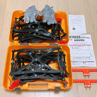 美品 タイヤチェーン 雪対策 冬 スノー チェーン