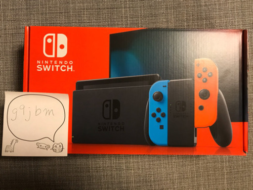 【新型】Nintendo Switch +ハードケース(ケース不要なら¥31,000)