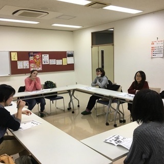 海外留学に興味のある方-無料体験英会話 - 豊島区