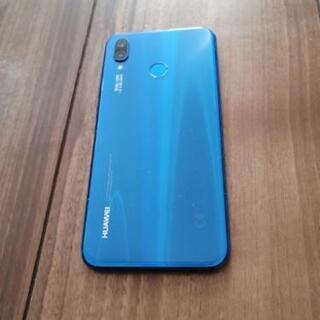 （お取り引き中）HUAWEI P20 lite　[SIMフリー/クラインブルー]