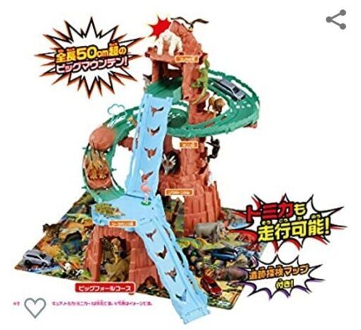 アニア ビッグフォールマウンテン新品