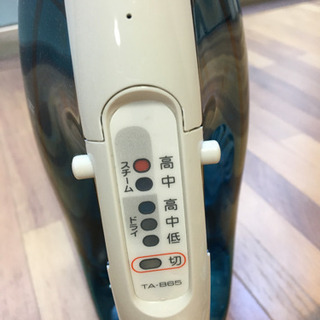差し上げます。スチームアイロン東芝製（アイロン台付き）の画像