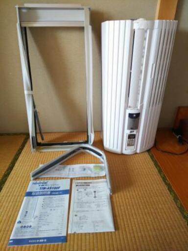 取引打合せ中です