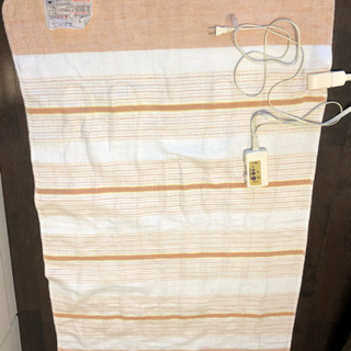 【お取引中】電気毛布 敷き毛布 丸洗い
