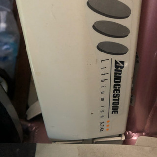 中古 電動自転車 ミニ