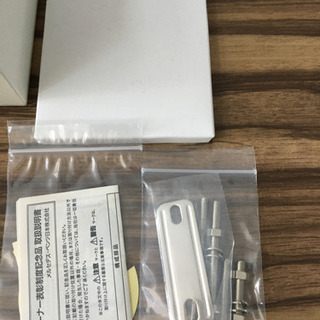 メルセデスベンツ オーナー表彰制度 記念品の画像