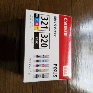 キャノン　PIXUS　インクタンク