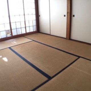 畳　