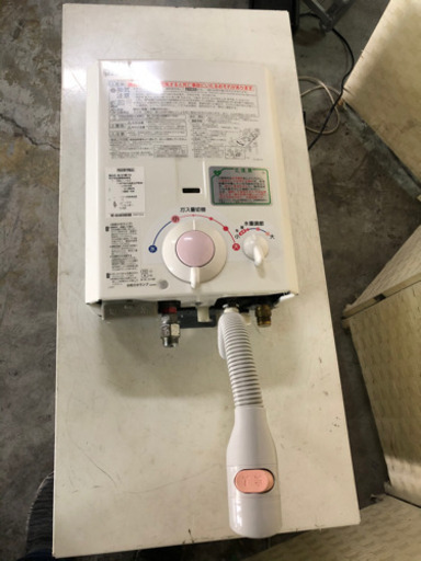??2015年製❗️家庭用湯沸器☝️?
