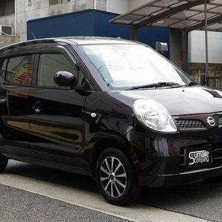 コミコミ『21.9万円』22年式 ナビ・地デジ・バックカメラ 車...