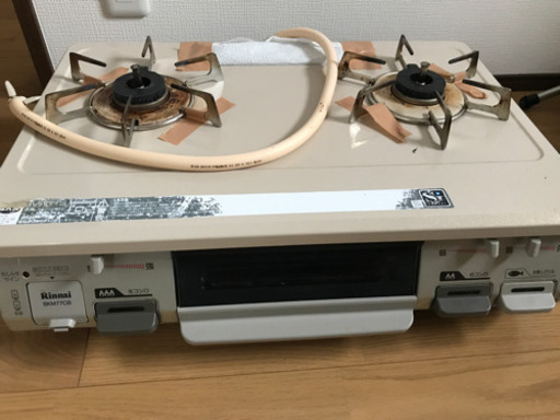 ガスコンロ  都市ガスよう