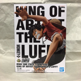 ワンピース ルフィのフィギュア