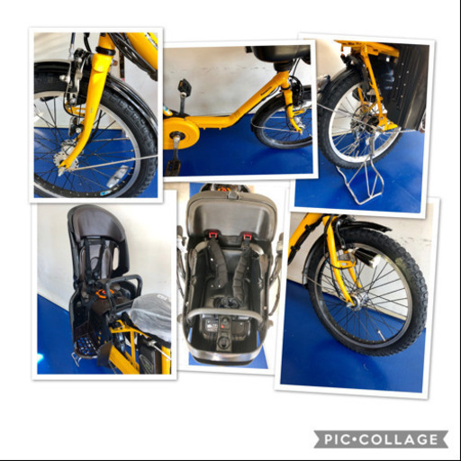 パナソニック ギュットミニDX 20インチ 3人乗り 13.2ah 電動自転車 電動アシスト