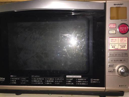 電子レンジ
