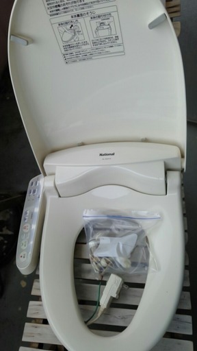 ナショナル製　中古　温水便座　取り付け器具一式