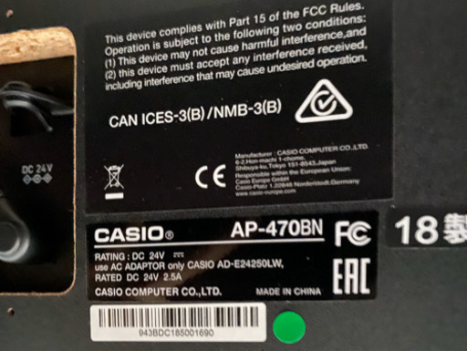 CASIO  電子ピアノ　CELVIANO  AP-470BN