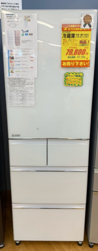 MITSUBISHI製★美品冷蔵庫★近隣配送可能