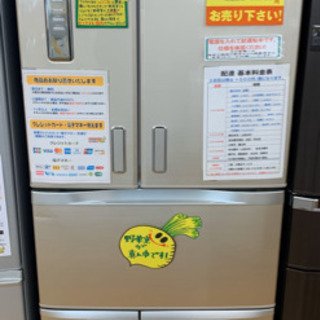 TOSHIBA製★2011年製大型冷蔵庫★近隣配送可能