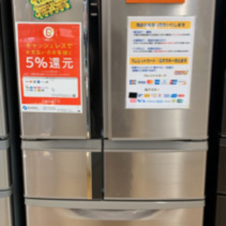 【2012年製】冷蔵庫(MITSUBISHI) MITSUBISHI製☆2012年製大型冷蔵庫☆近隣配送可能