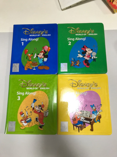 ディズニー英語　　シングアロング　DVD
