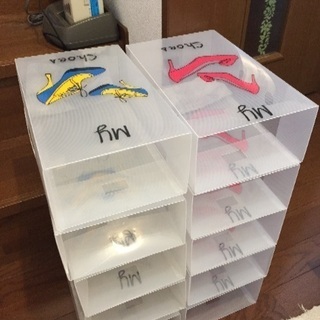 シューズボックス 10個 クリアボックス