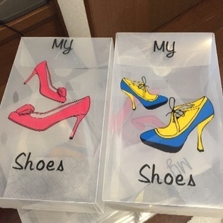 シューズボックス 10個 クリアボックスの画像