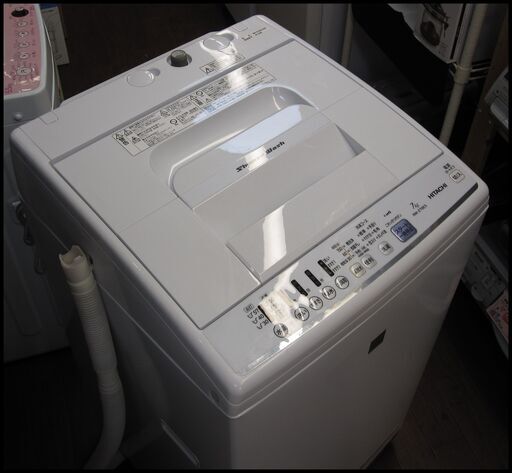 新生活！27500円 日立 全自動 洗濯機 7kg 2018年製 シャワー浸透洗浄