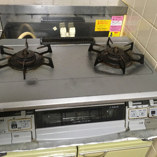 2口ガスコンロ 0円