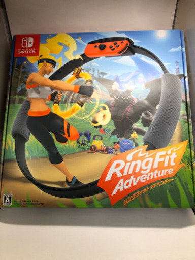 リングフィットアドベンチャー