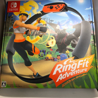 リングフィットアドベンチャー