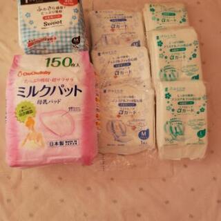 お産セット