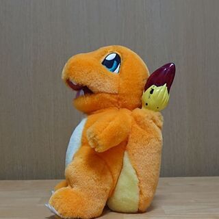 ヒトカゲのぬいぐるみ