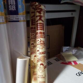 新品未開封品　ジャンボロール画用紙２本セットの画像